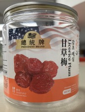 licorice plum